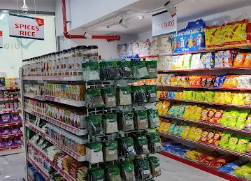 Shaaz Supermarket LLC