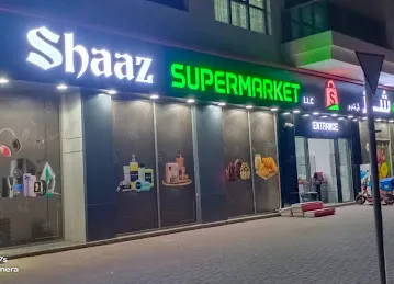 Shaaz Supermarket LLC