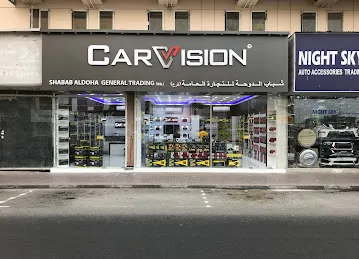 shabab al doha general trading