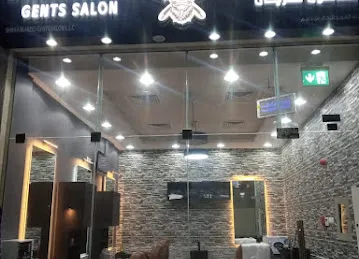 SHABAB AL FAREEJ GENTS SALOON L.L.C