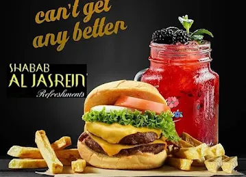 Shabab Al Jasrain Refreshment