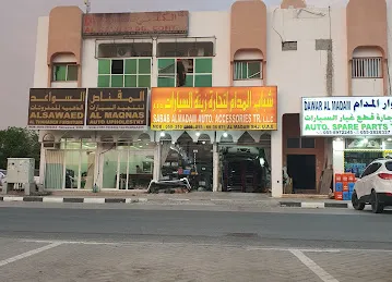 SHABAB AL MADAM AUTO ACCESSORIES TR LLC