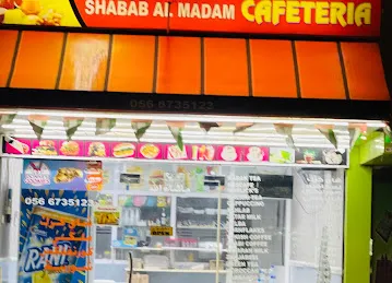 SHABAB AL MADAM CAFTERIA, AL MADAM