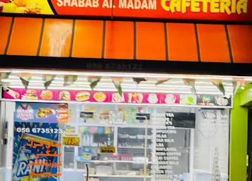 SHABAB AL MADAM CAFTERIA, AL MADAM