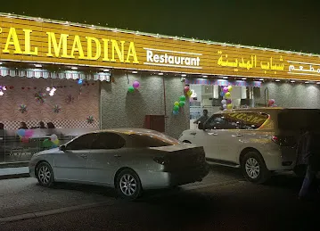 Shabab Al Madina Restaurant