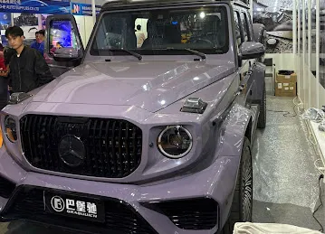 Shabab Auto Accessories FZCO