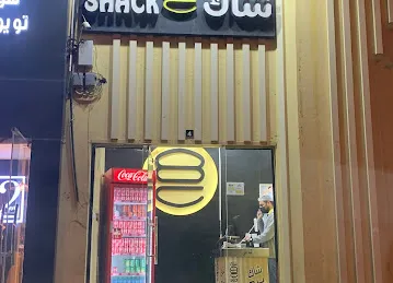 SHACK BURGER