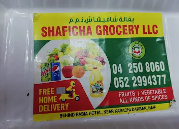 SHAFICHA grocery