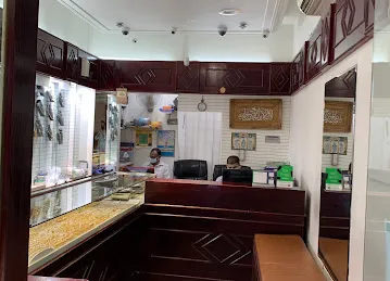 Shafiqa Jewellery