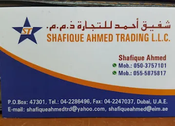 Shafique Ahmed Trading L.L.C