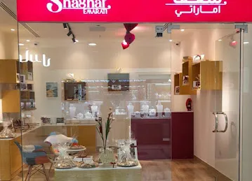 Shaghaf Emarati