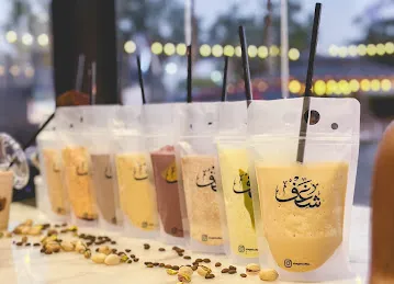 Shaghf - Barsha South (Aswaaq)