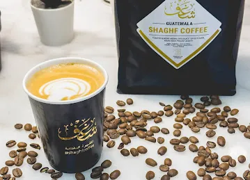 Shaghf - Barsha South (Aswaaq)