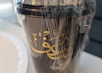 Shaghf - Barsha South (Aswaaq)