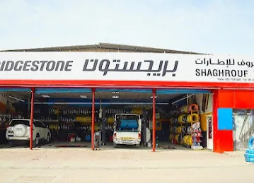 Shaghrouf Tyres & Brake Garage