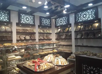 Shahad Al Emarat - Arabic Sweets & Pastries - شهد الامارات