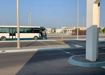 Shahama Bus Station