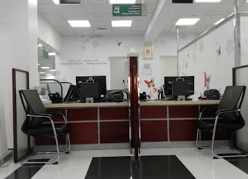 Shahama Disease Prevention & Screening Center - مركز الشهامة للفحص والصحة الوقائية