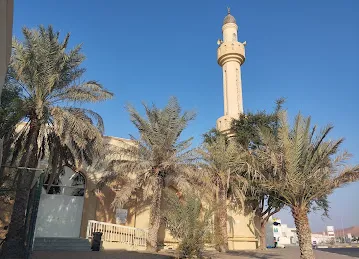 Shaheed Ali Nasir Al Khaili Mosque