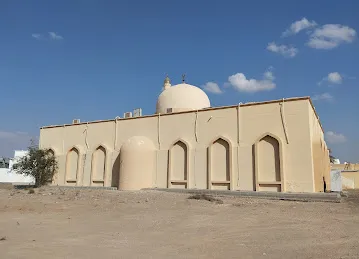 Shaheed Ali Nasir Al Khaili Mosque