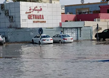 Shaheed Restaurant