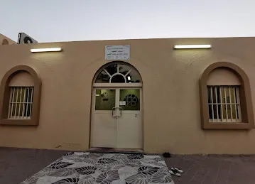 Shaheed Yousif Salim Ali Mohammed Al Ka'abi Mosque