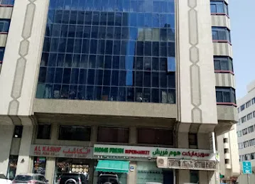 Shaheen 1 Tower