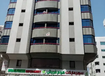 Shaheen 1 Tower