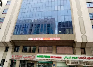 Shaheen 1 Tower