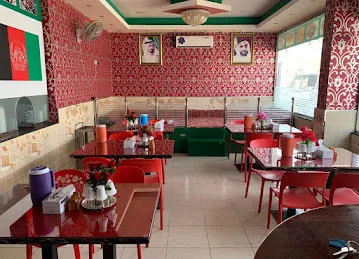 Shaheen Resturant