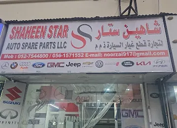 SHAHEEN STAR AUTO SPARE PARTS LLC