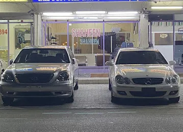 Shaheen used car showroom