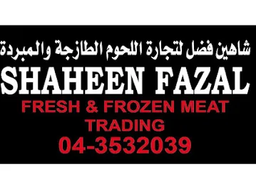 Shahen Fazal Fresh & Frozen Meat Trading