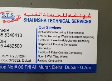Shahnsha Technical Services