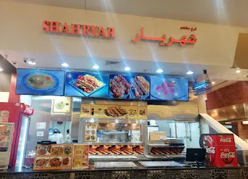 Shahryar at Bawadi Mall food court