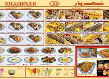 Shahryar at Bawadi Mall food court