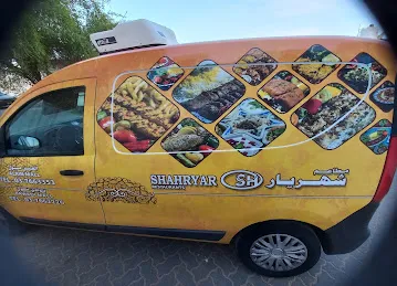 Shahryar Resturant