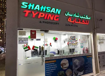 Shahsan Typing & Photocopy