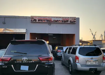 Shahzad qamar garage