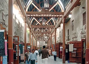 Shahzada General Trading Llc
