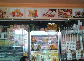 Shai Al Bustan Cafeteria