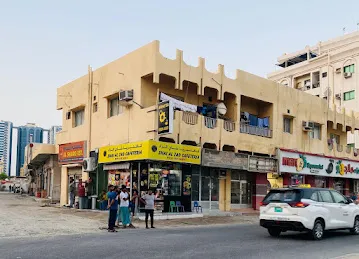Shai Al Zad Cafeteria