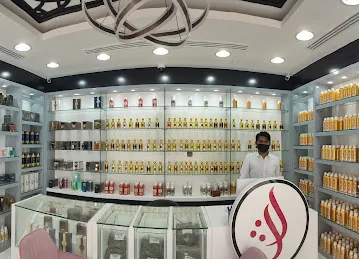 Shaikh Mohd. Saeed Est. - Abu Dhabi