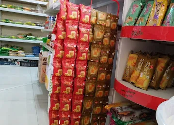 shajarat al rolla grocery