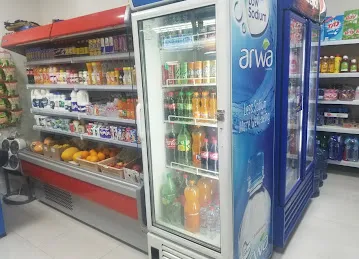 shajarat al rolla grocery