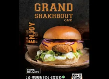 Shakhbout city