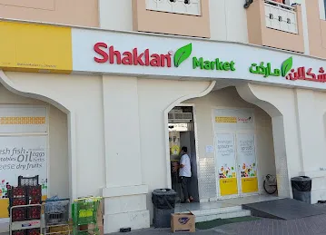 Shaklan Market
