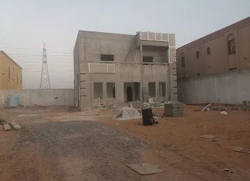 Shakosh General Contracting