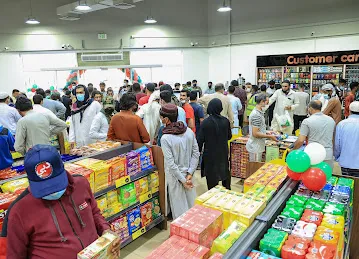 SHALAL AL MADINA SUPERMARKET LLC