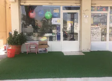 Shamal Book Shop مكتبة الشمال